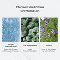 Load image into Gallery viewer, INTENSIVE REPAIR ESSENTIAL SHEET MASK - IDENEL
