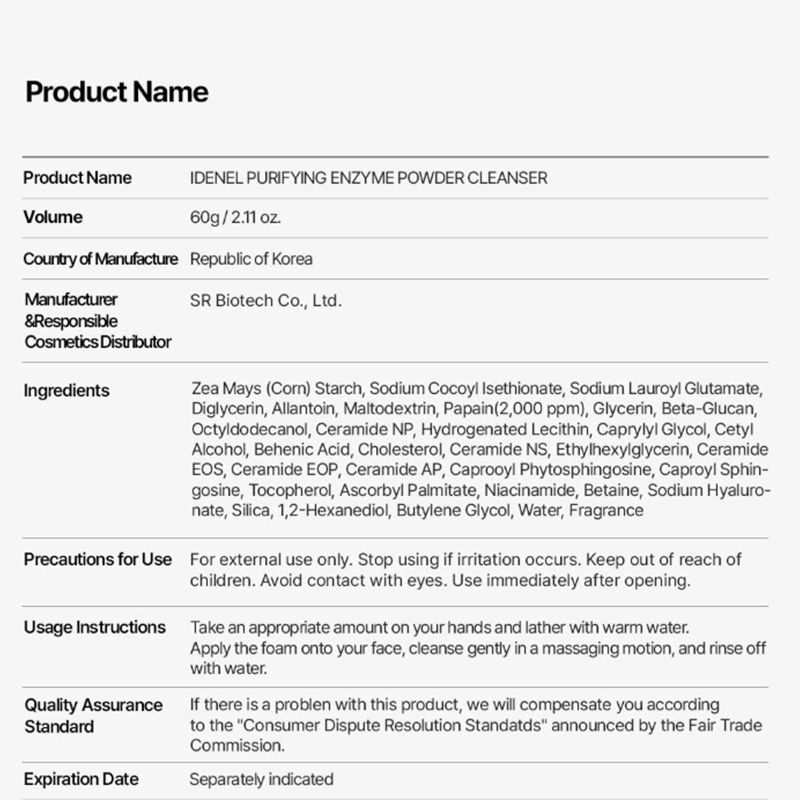 PURIFYING ENZYME POWDER CLEANSER - IDENEL